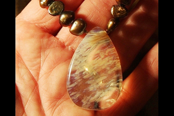 Dark Freshwater Pearls with Exquisite Madagascar Pineapple Quartz